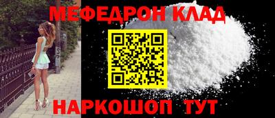 индика Краснодар