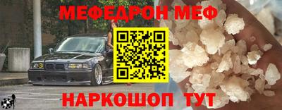 гашиш Краснознаменск