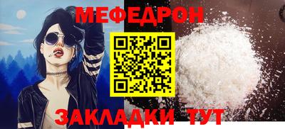 гашиш Краснознаменск