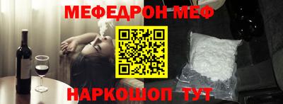индика Краснодар