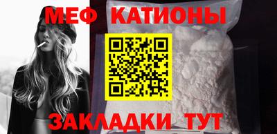 гашиш Краснознаменск