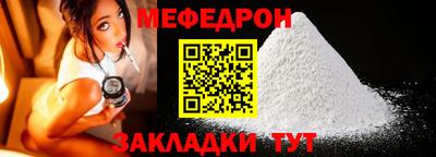 гашиш Краснознаменск