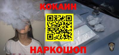 дмт Краснокаменск