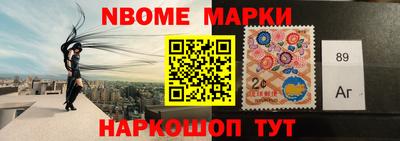 индика Краснодар