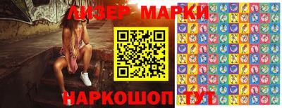 гашиш Краснознаменск