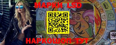 индика Краснодар
