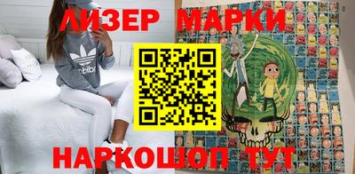индика Краснодар