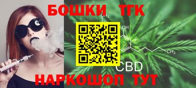 дмт Краснокаменск