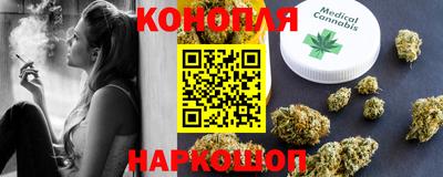 дмт Краснокаменск
