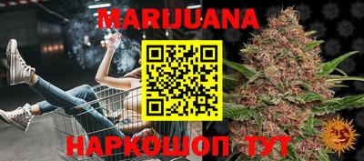 индика Краснодар