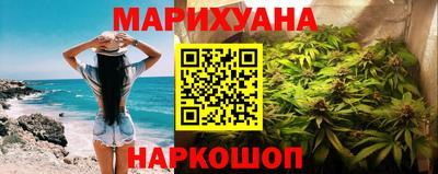 индика Краснодар