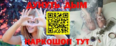 индика Краснодар