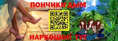 гашиш Краснознаменск