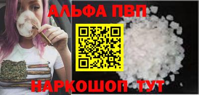 гашиш Краснознаменск