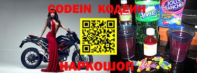 гашиш Краснознаменск