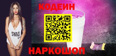 дмт Краснокаменск