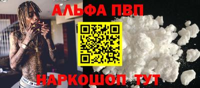 индика Краснодар