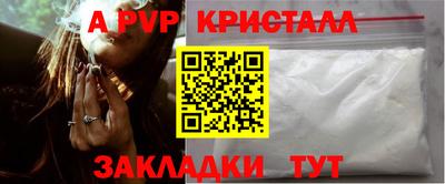 индика Краснодар