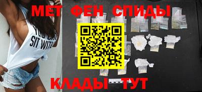 индика Краснодар