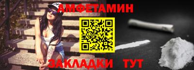 гашиш Краснознаменск