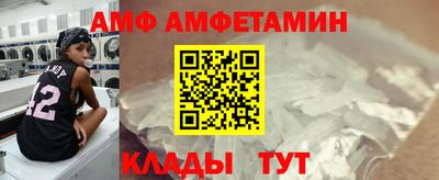 индика Краснодар