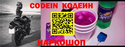 гашиш Краснознаменск