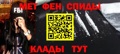 гашиш Краснознаменск