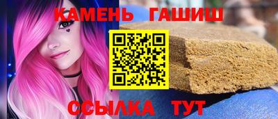 индика Краснодар