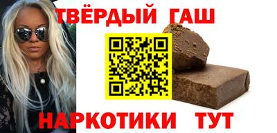 индика Краснодар
