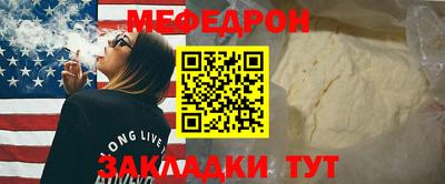 гашиш Краснознаменск