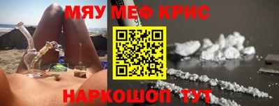 индика Краснодар