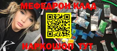 индика Краснодар