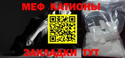 индика Краснодар
