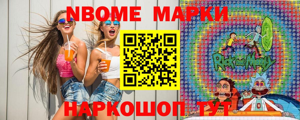 Alpha PVP Казань
