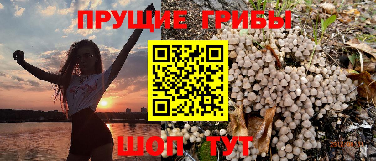 Кетамин  Гашиш  Казань  Вход с VPN  Cocaine  МЕФ кристаллы  МЕТАМФЕТАМИН 